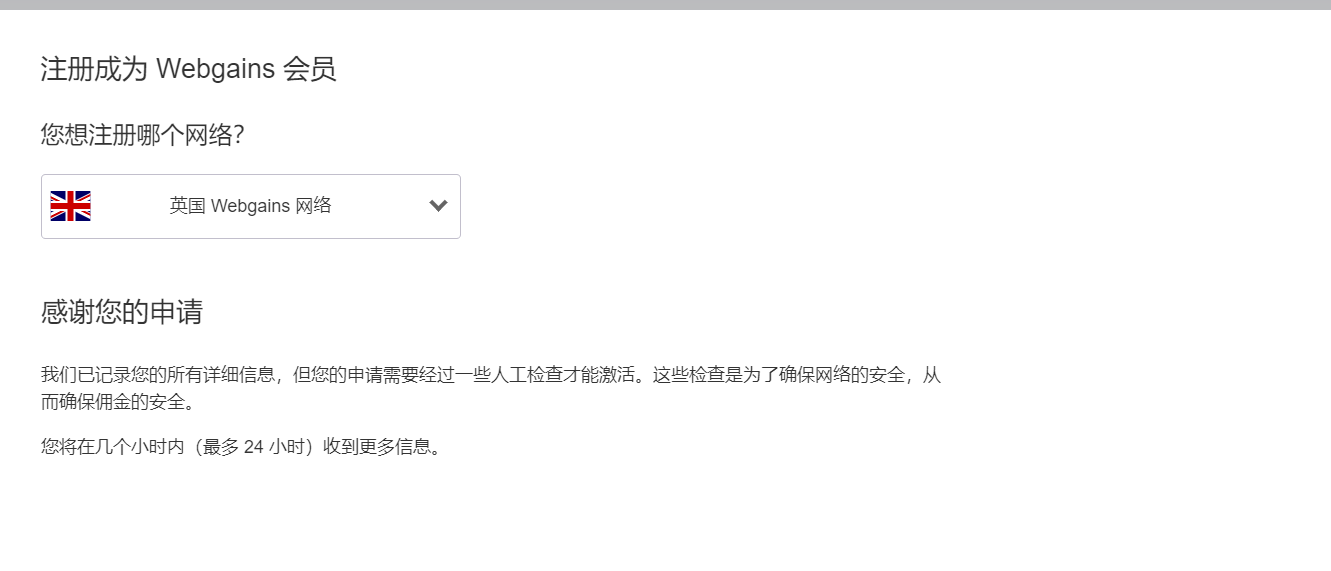 image-20241008230927672