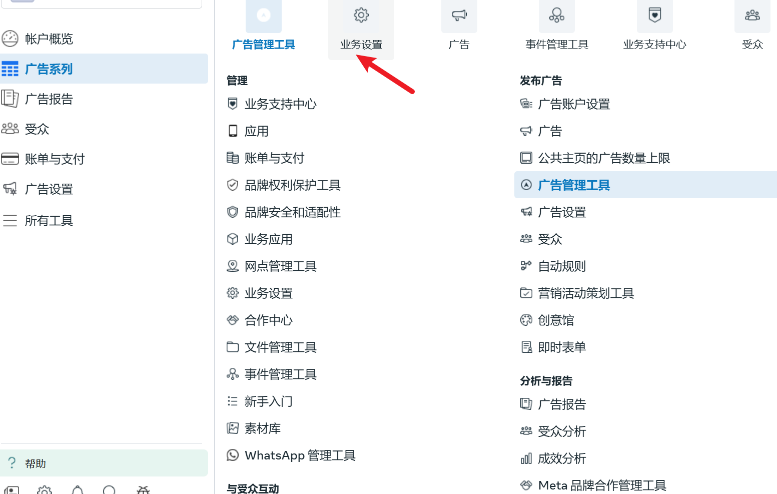 image-20241108230104977