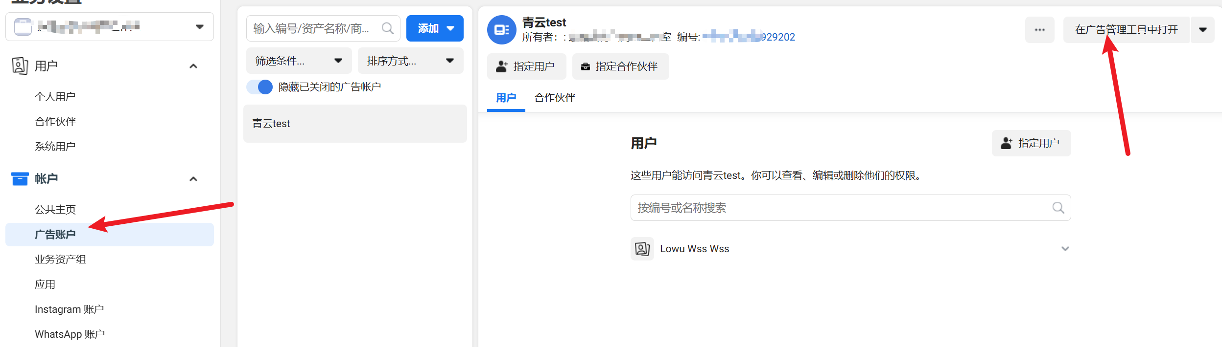 image-20241108230233385