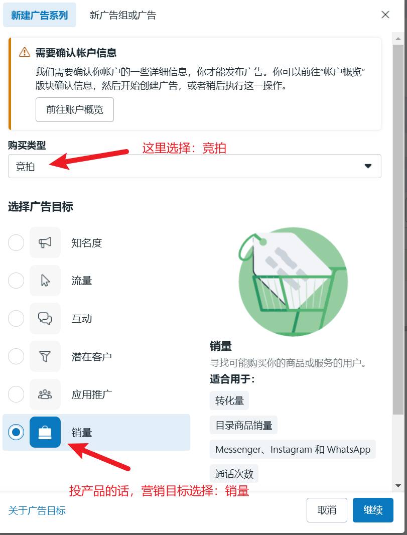 image-20241108230513565