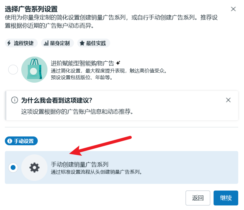 image-20241108230612951