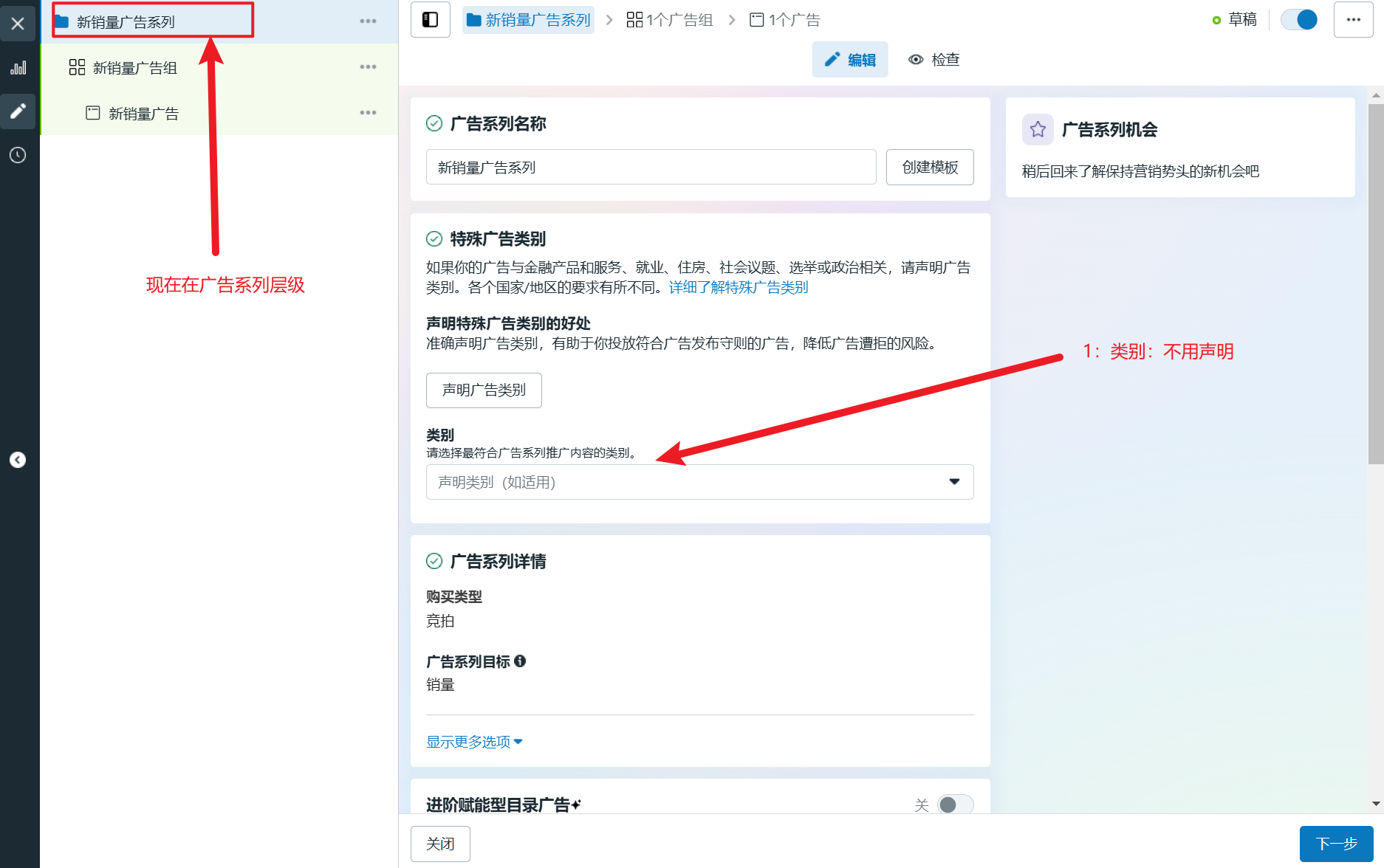 image-20241108230826461