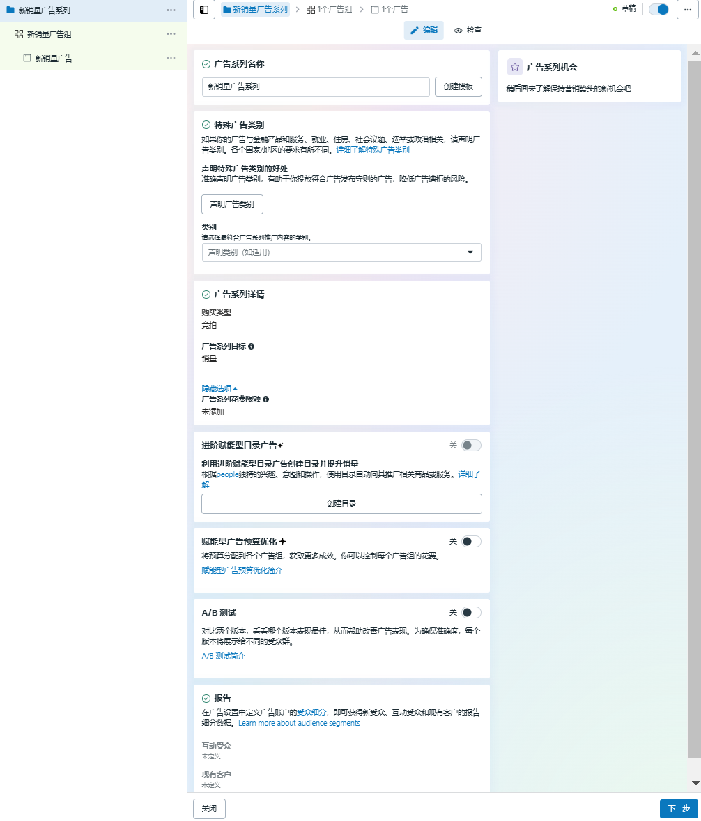 image-20241108230908886