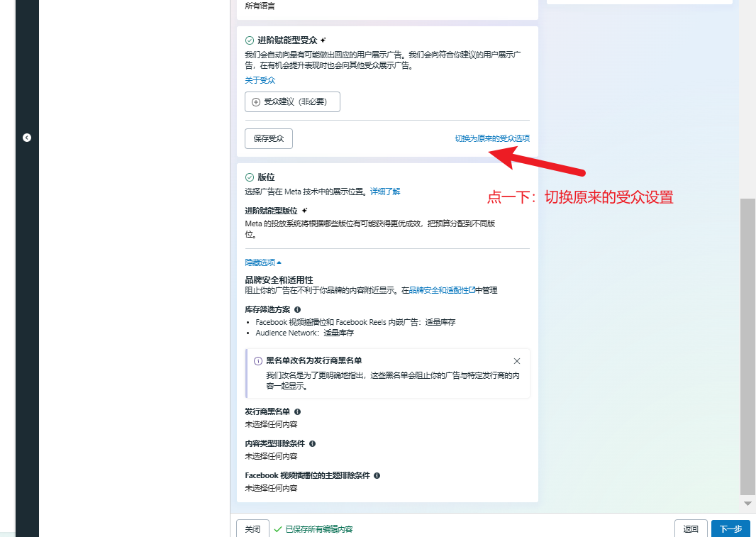 image-20241108232023626