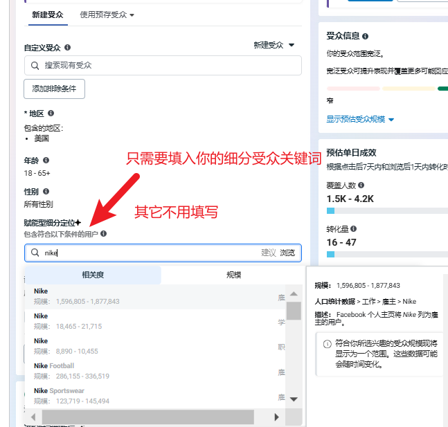 image-20241108232210106