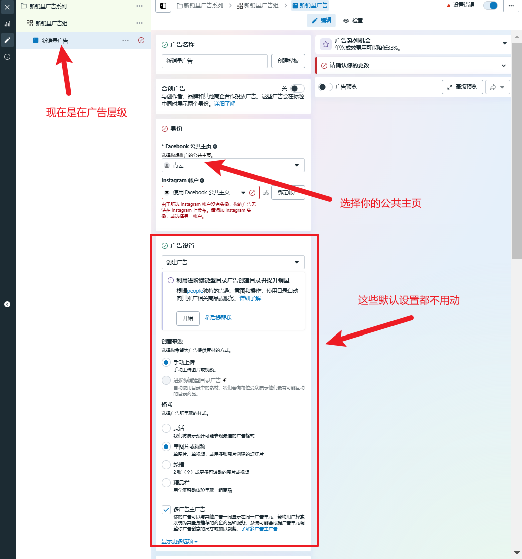 image-20241108232509651