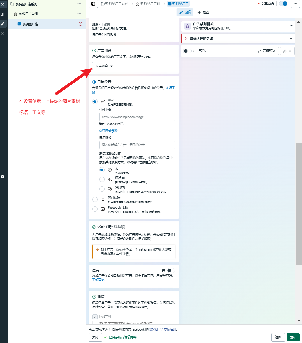 image-20241108232723785