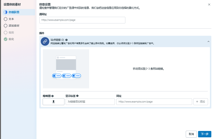 image-20241108232814979