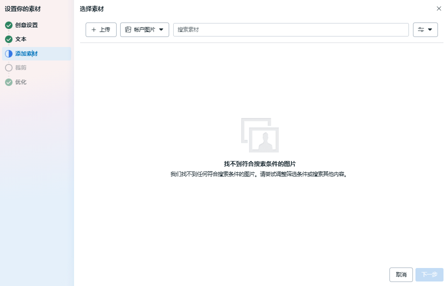 image-20241108232837392