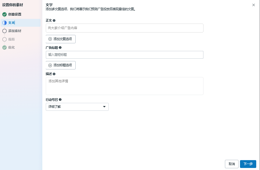 image-20241108232825902