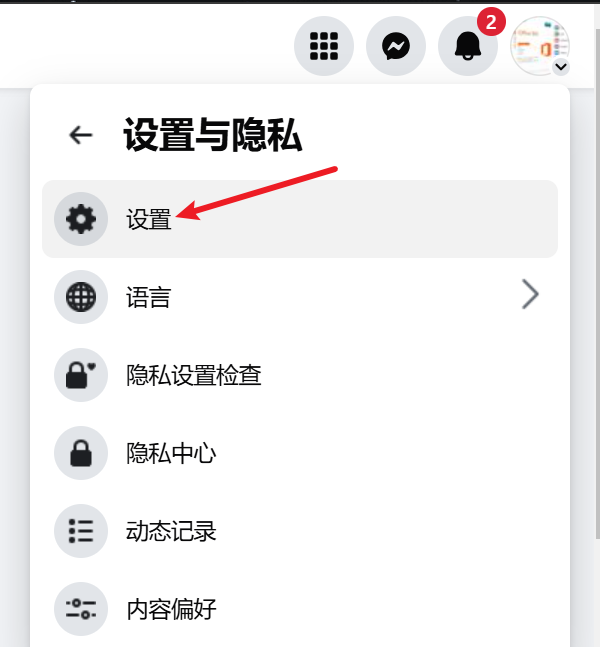 image-20241121231634083