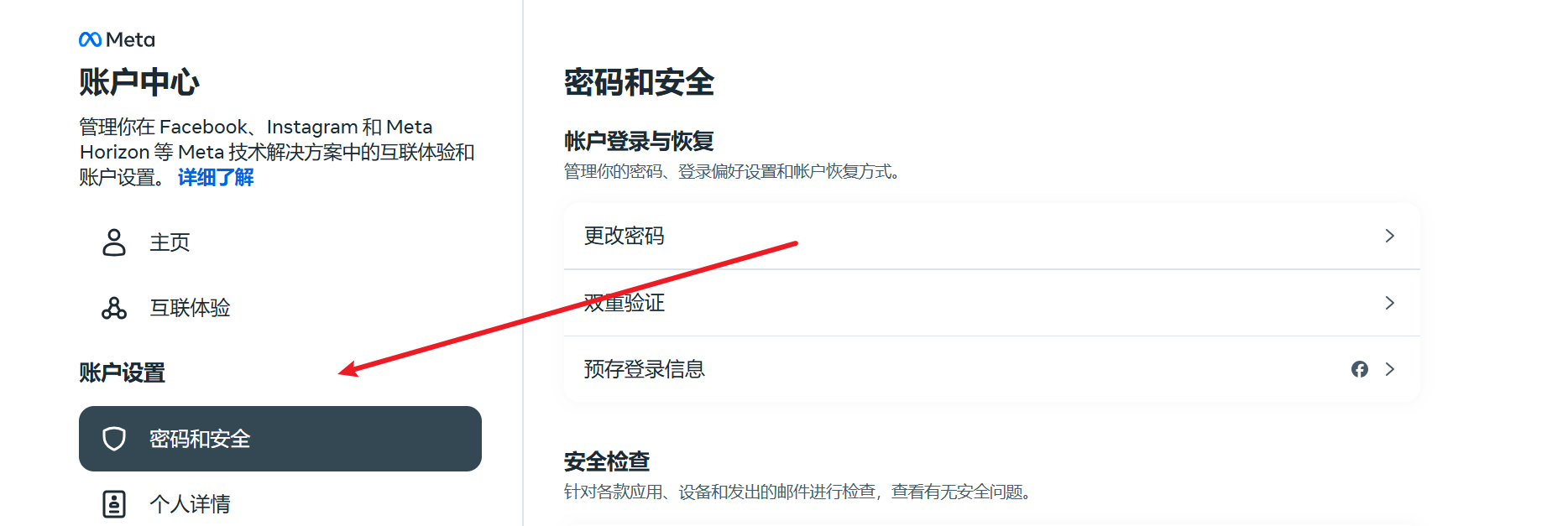 image-20241121231726154