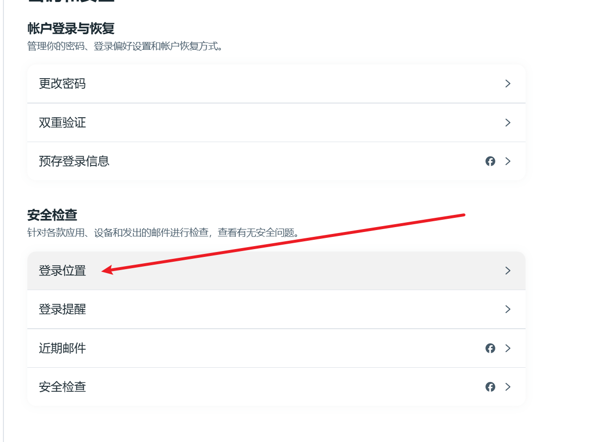 image-20241121231741152