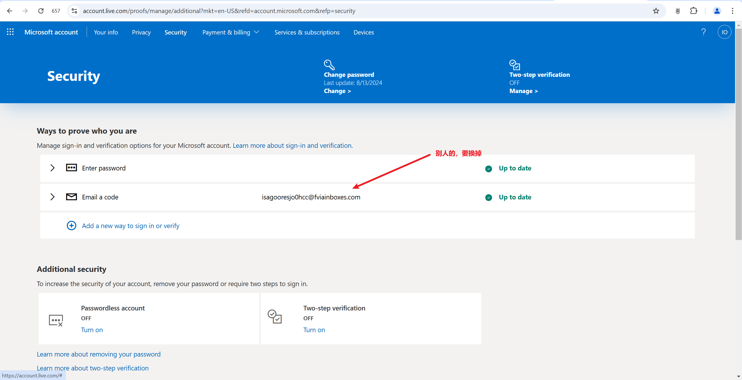 image-20241126114934939