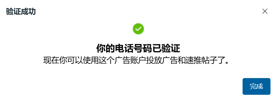 image-20241128101817528