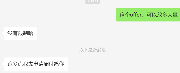 image-20241201183926494