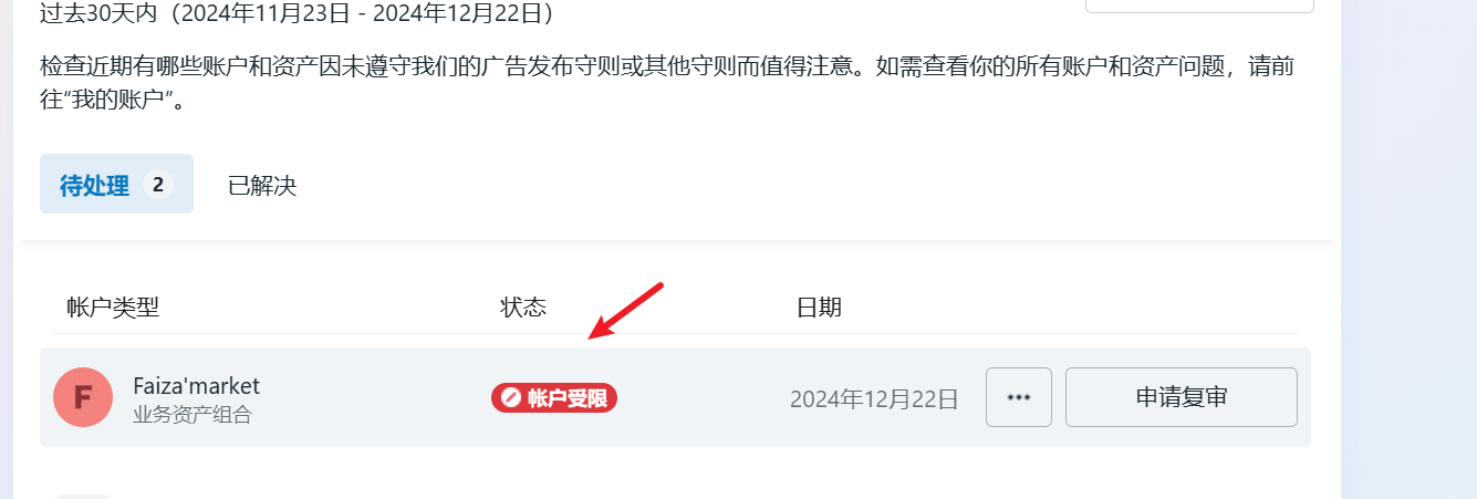 6a6ce6b21b87031a285ee31715ce699