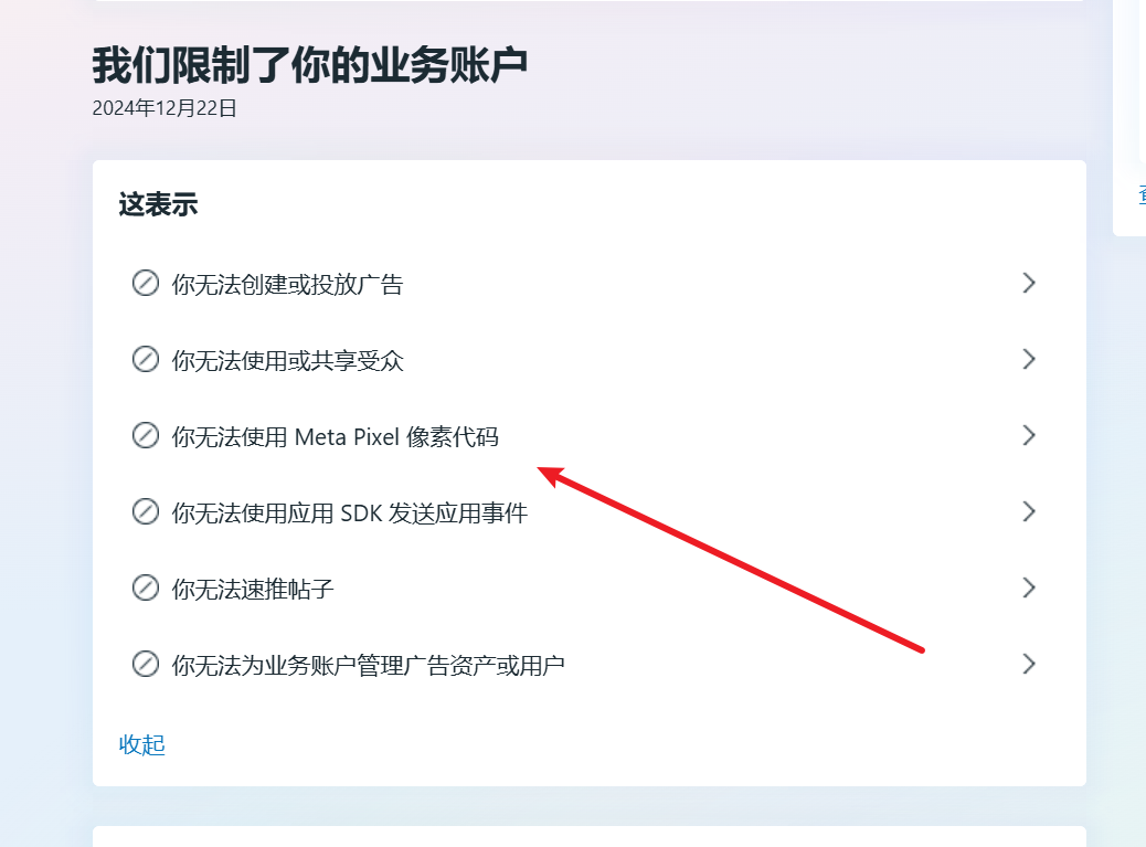 62bb34465a0d4349f7bcd08e375f9f2