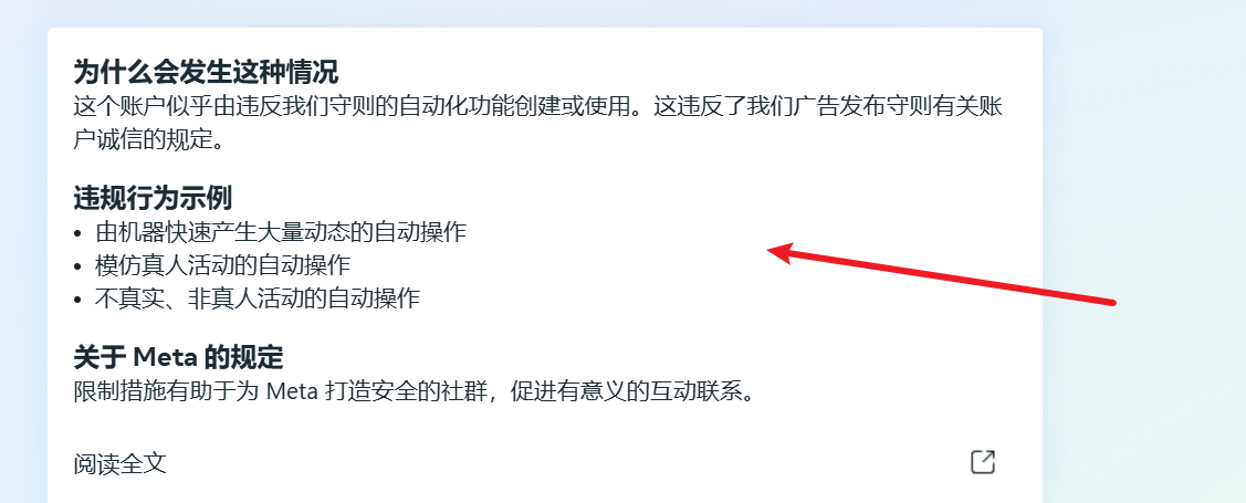 3068a2007584d5259314b86e41f7c5f