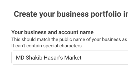 image-20241225003237057