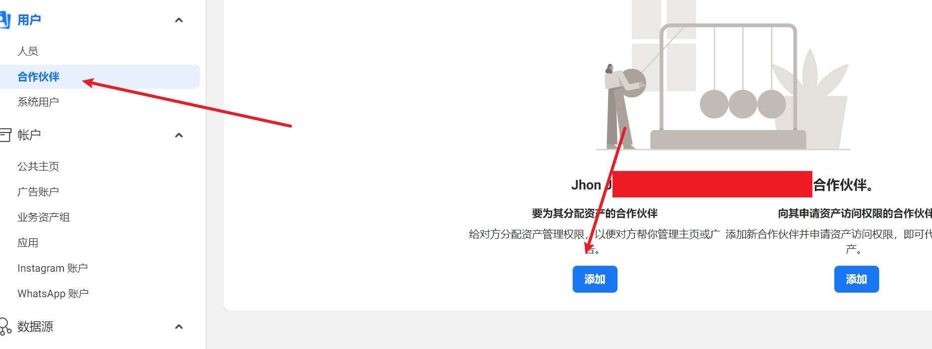 image-20241226005156458