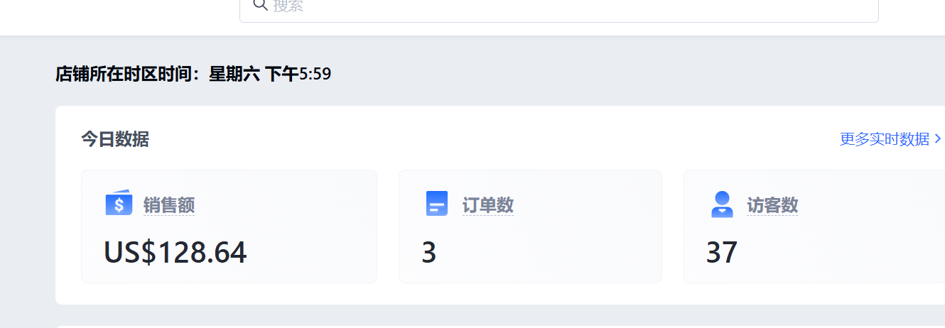 c3970262674856a43ef8269d2f9513b