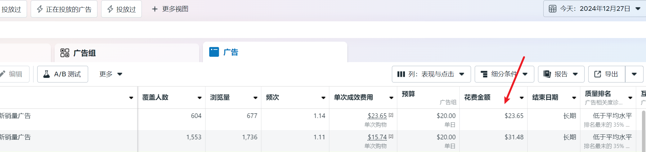 99077a46a9441547d437b3d6ca3f259