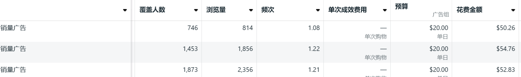 image-20250107214655185