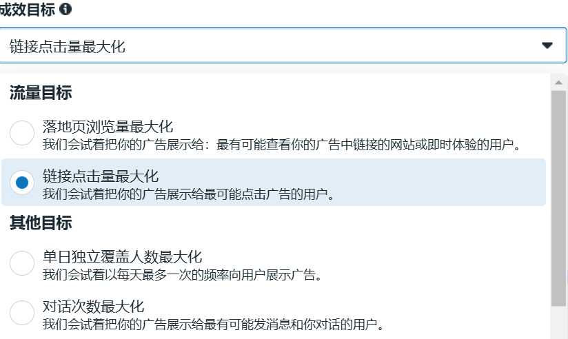 image-20250108114513196