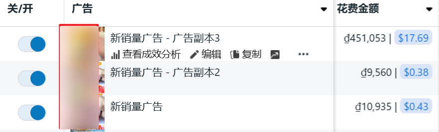 image-20250112234159591