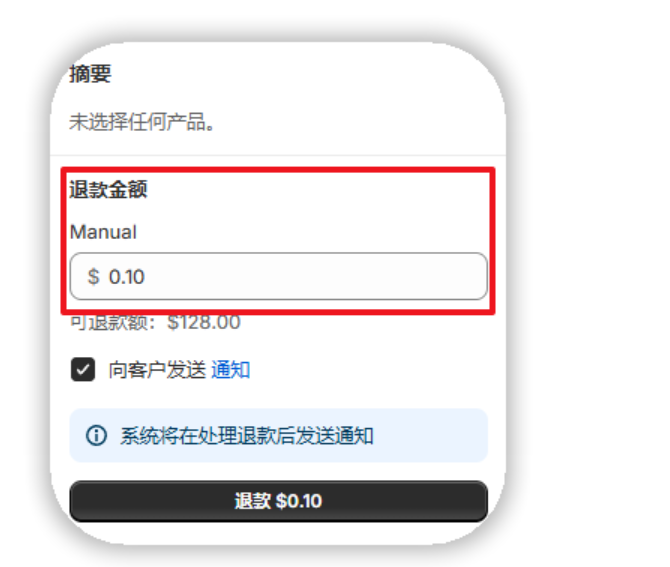 image-20250115170837862