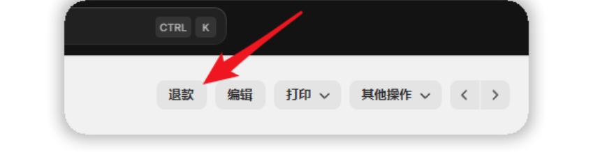 image-20250115170820846