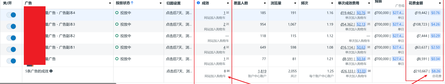 image-20250119233559719