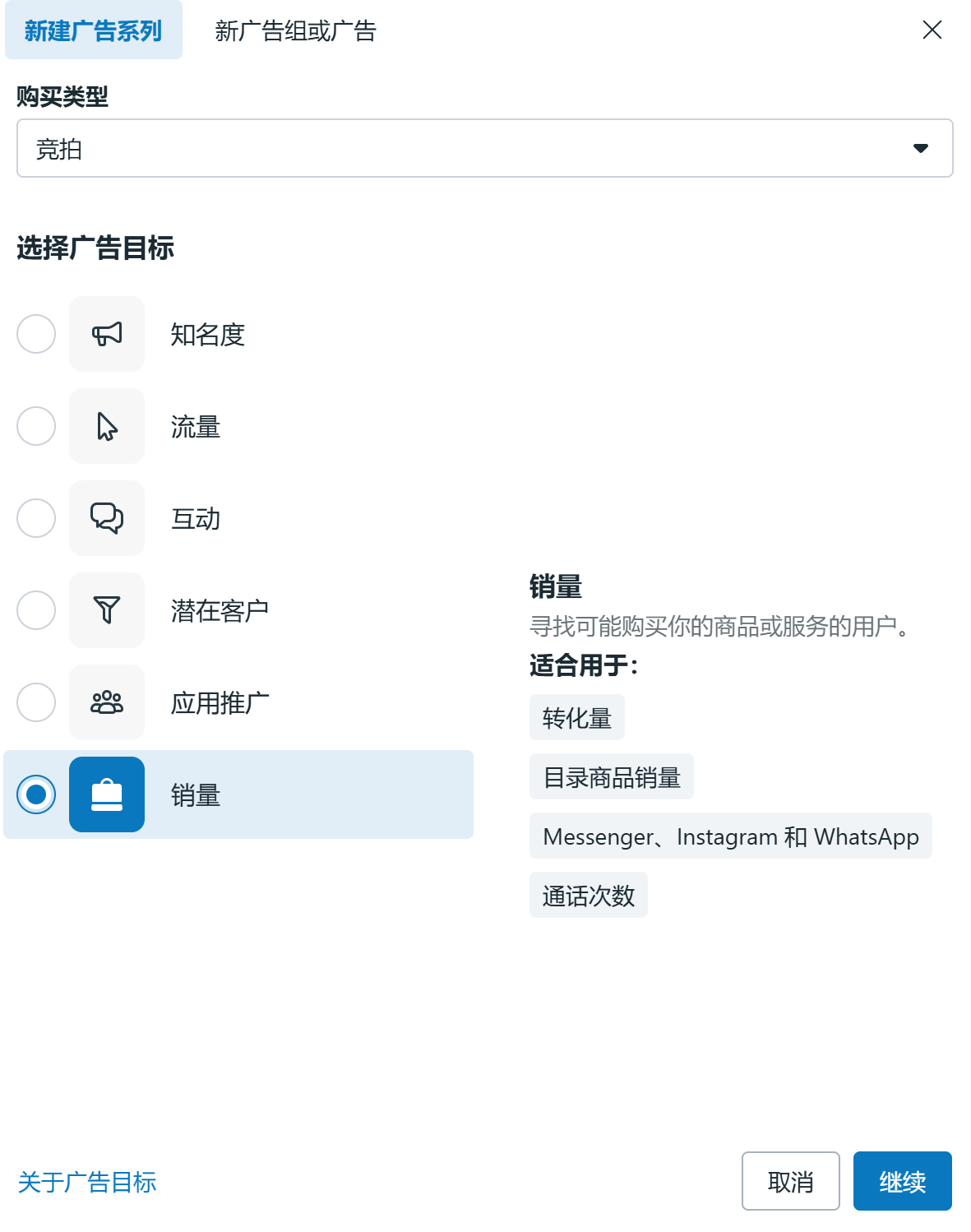 image-20250122142512843