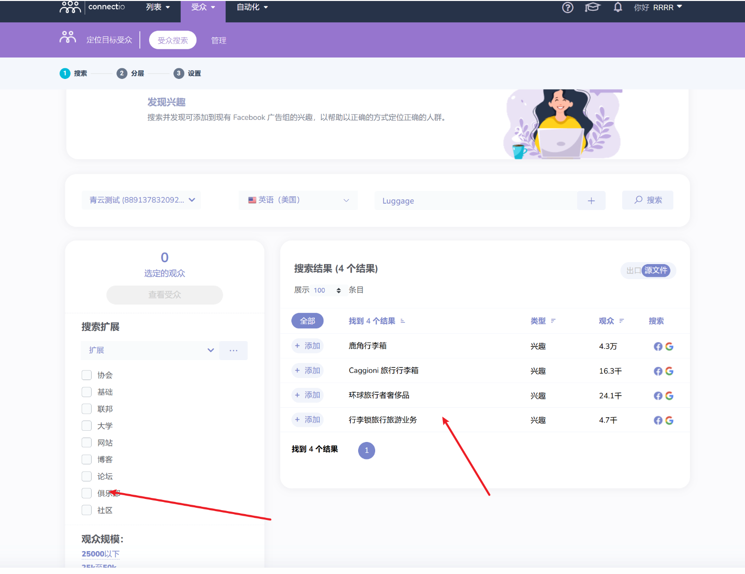 image-20250210225941815