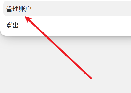 image-20250214235037348