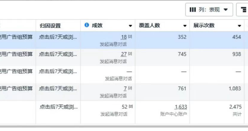 image-20250222234615216