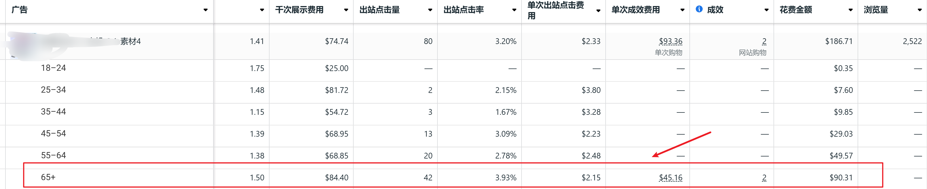 Snipaste_2025-03-11_15-27-22