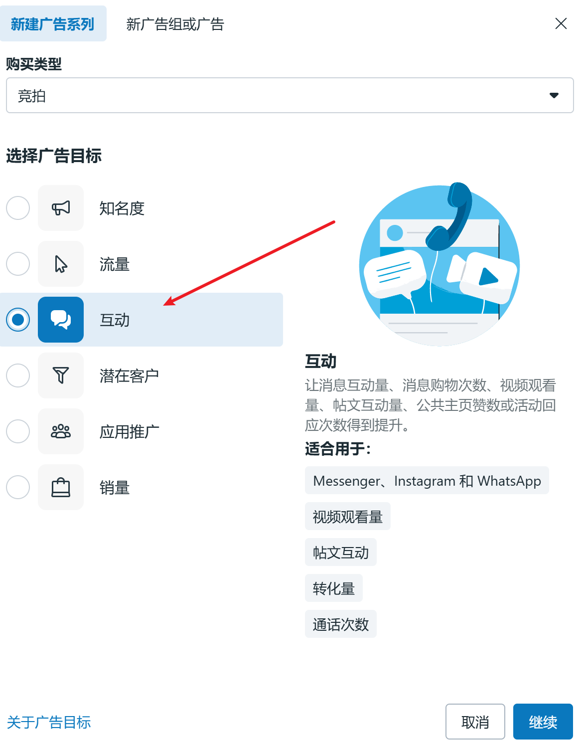 image-20250330224700694