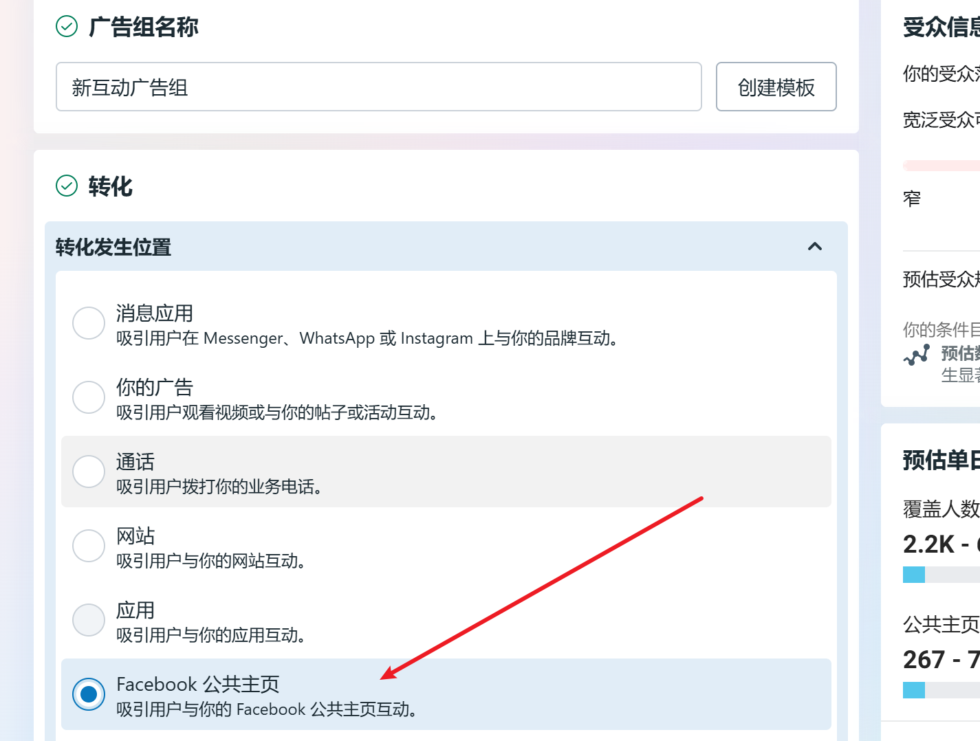 image-20250330224752695