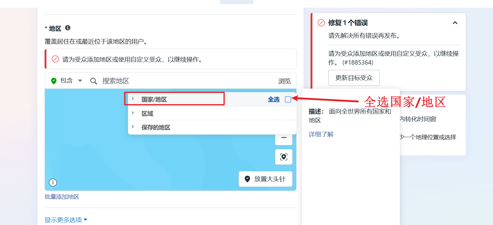 image-20250402233231095